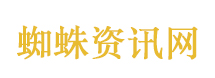 20元纸币背景观景台乱收费？景区通报